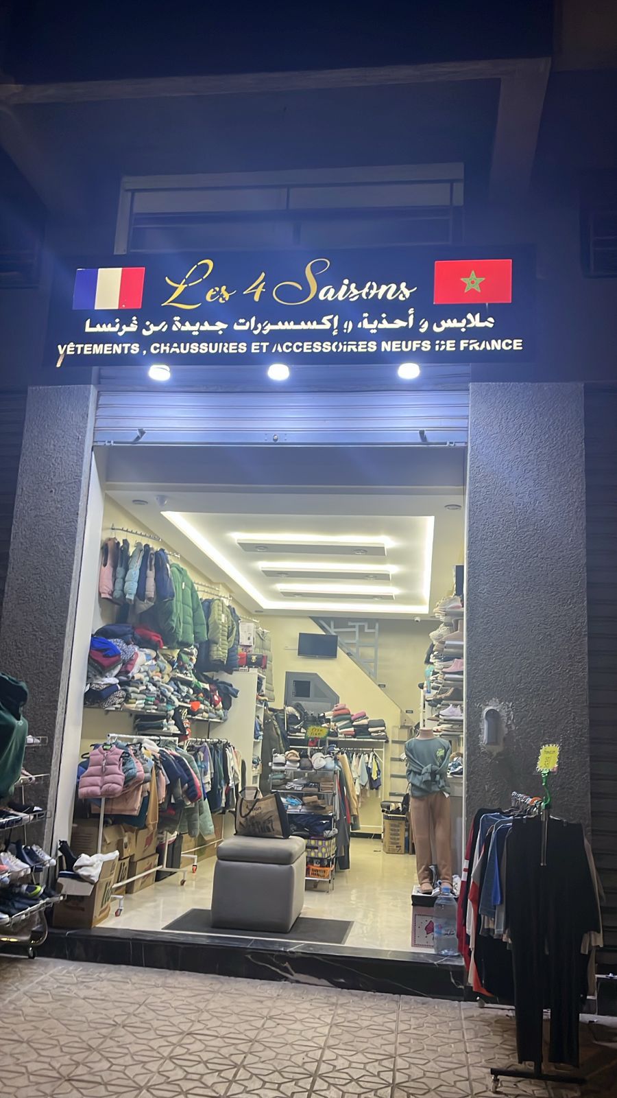 Boutique Les 4 Saisons